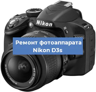 Замена слота карты памяти на фотоаппарате Nikon D3s в Самаре